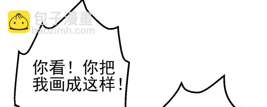 大变态的小惩罚(1/3)-第42话