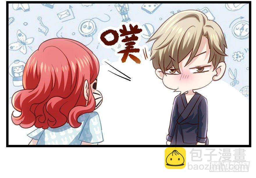 大变态的小惩罚(1/3)-第42话