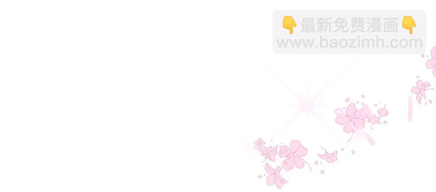 大变态的小惩罚(1/3)-第42话