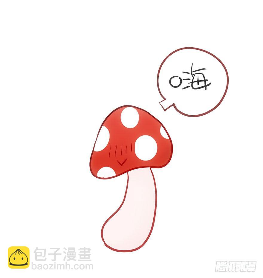 大变态的小惩罚(1/3)-第42话