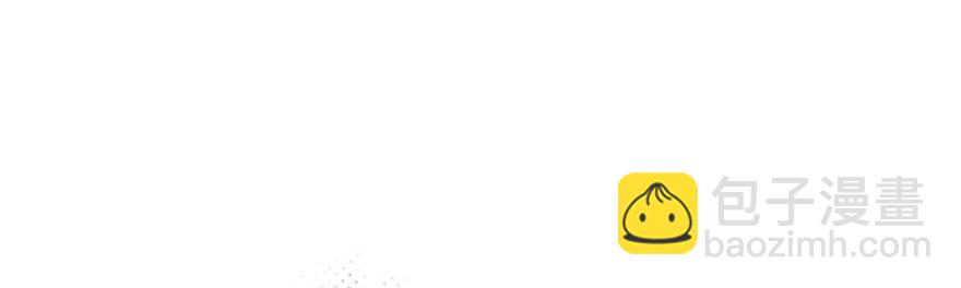 大变态的小惩罚(1/3)-第42话