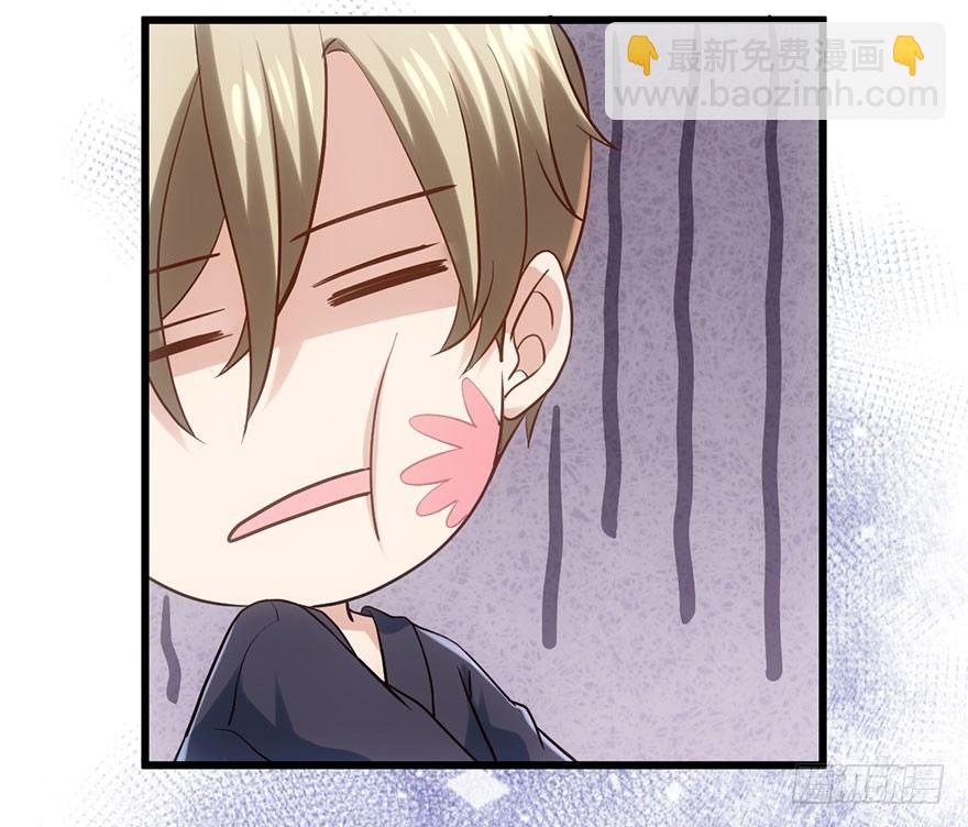 大变态的小惩罚(1/3)-第42话