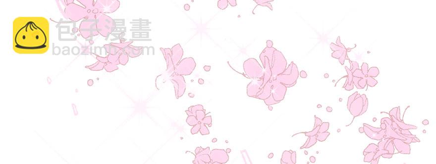 大变态的小惩罚(1/3)-第42话