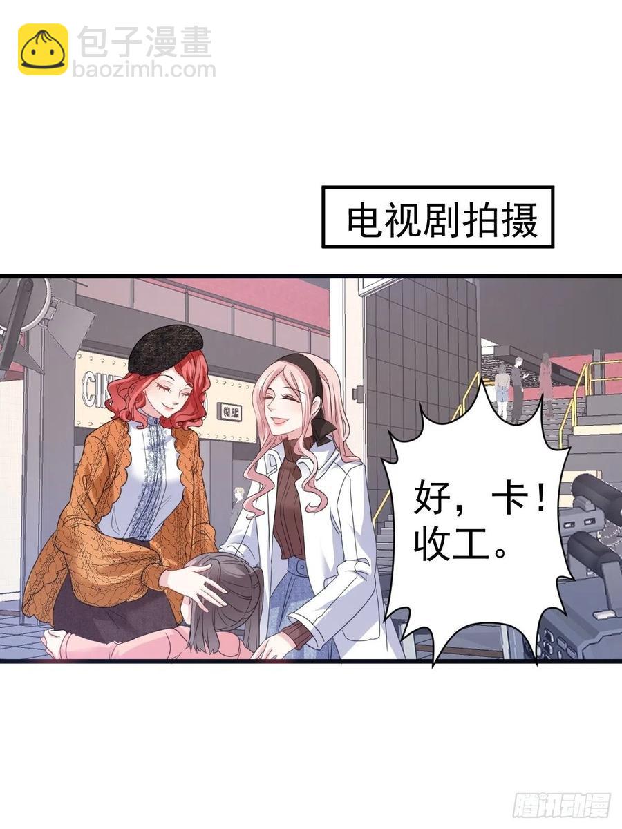 大结局（上）(1/2)-第414话