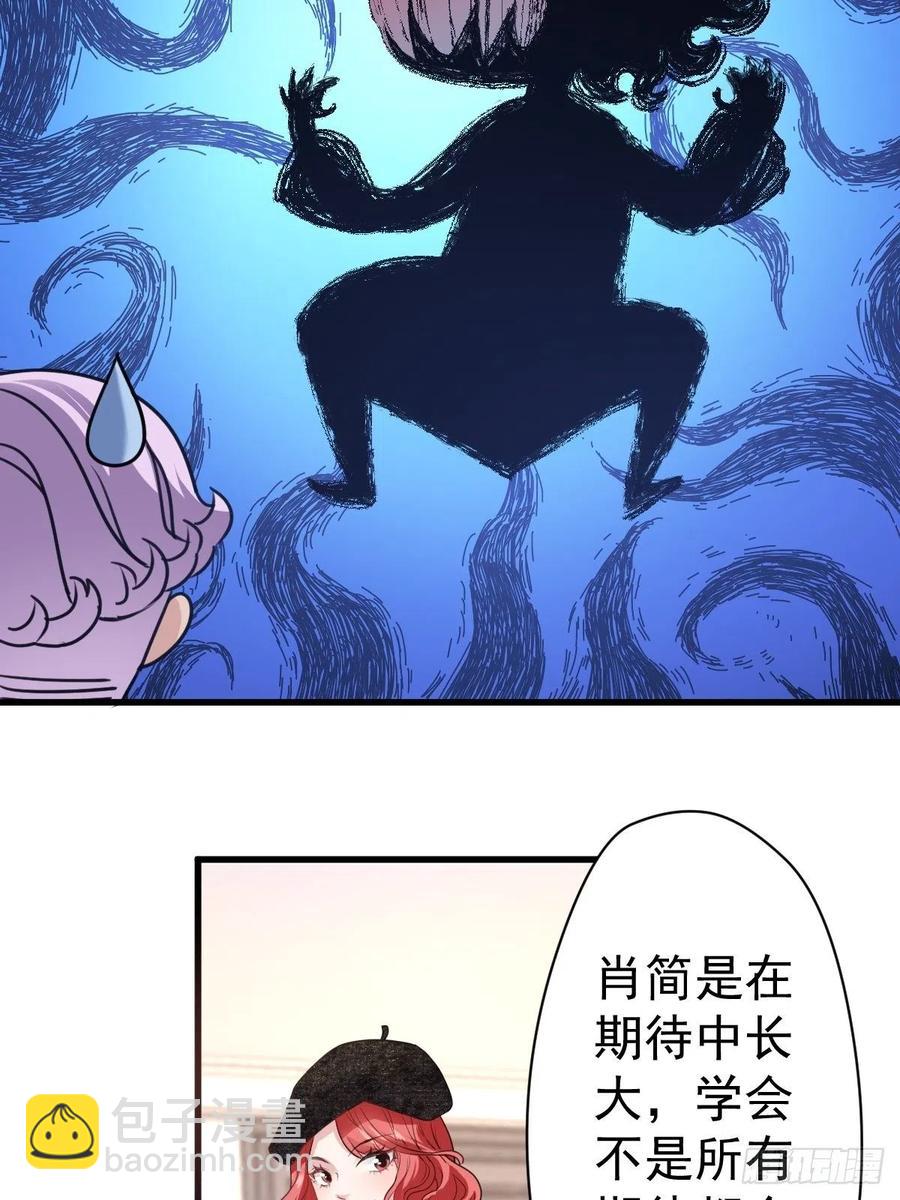 大结局（上）(1/2)-第414话