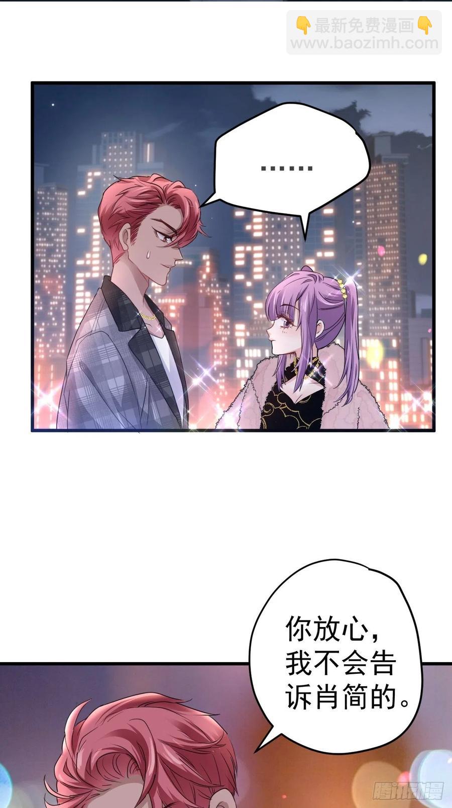 大结局（上）(1/2)-第414话