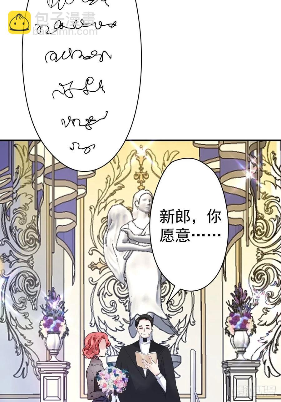大结局（上）(1/2)-第414话