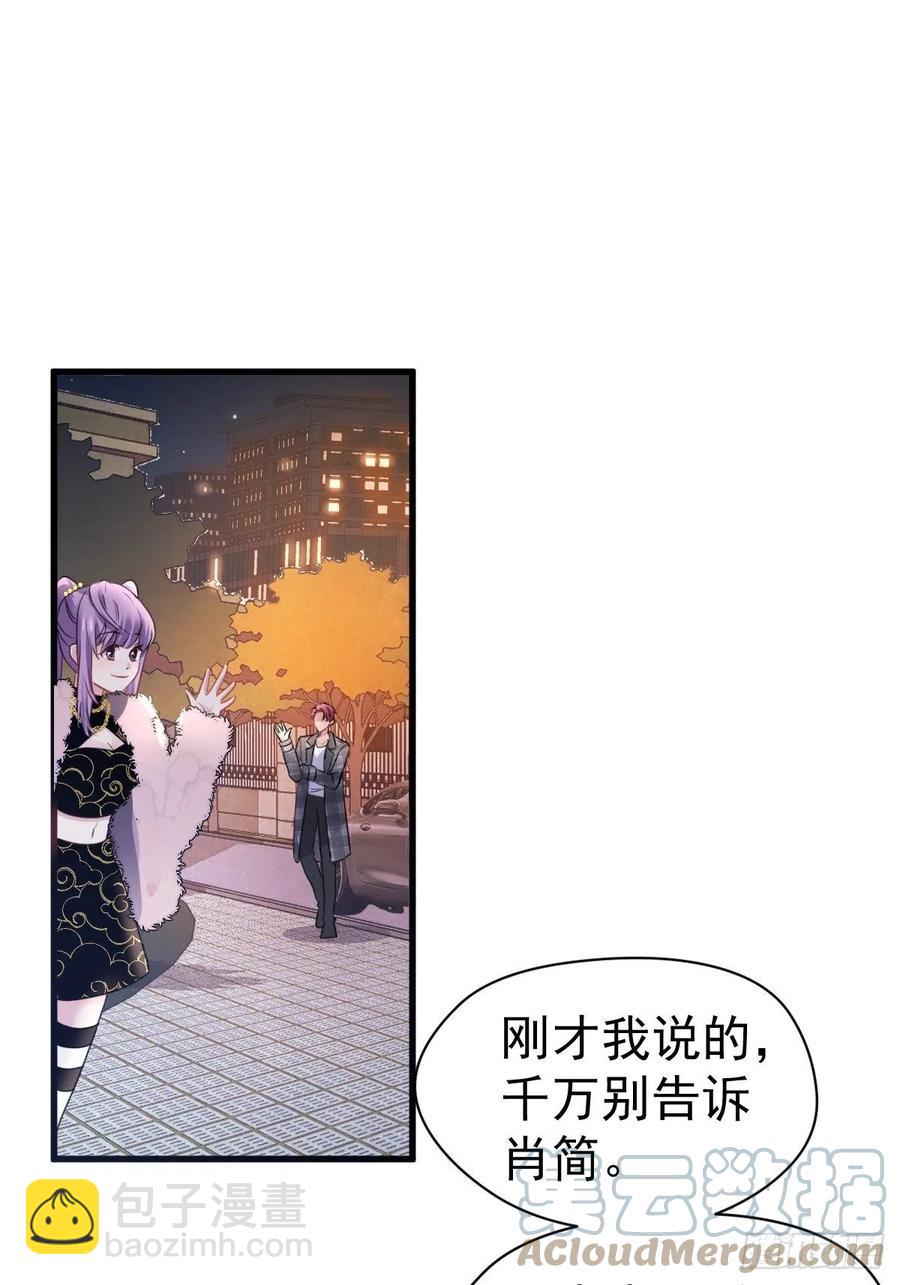 大结局（上）(1/2)-第414话