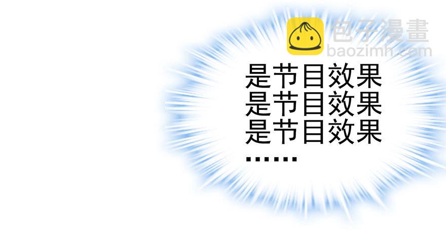 一个人的战斗(1/2)-第44话
