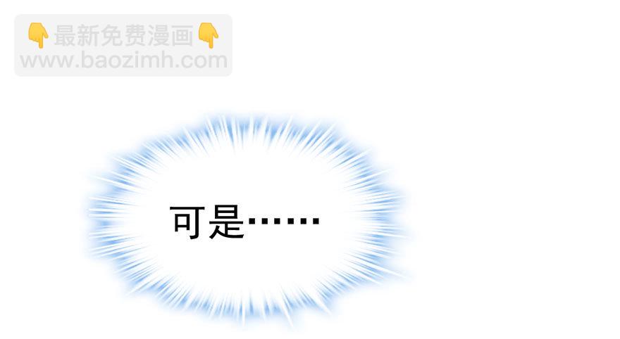 一个人的战斗(1/2)-第44话