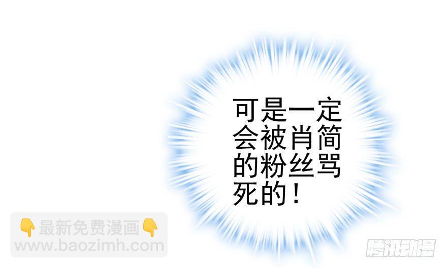 一个人的战斗(1/2)-第44话