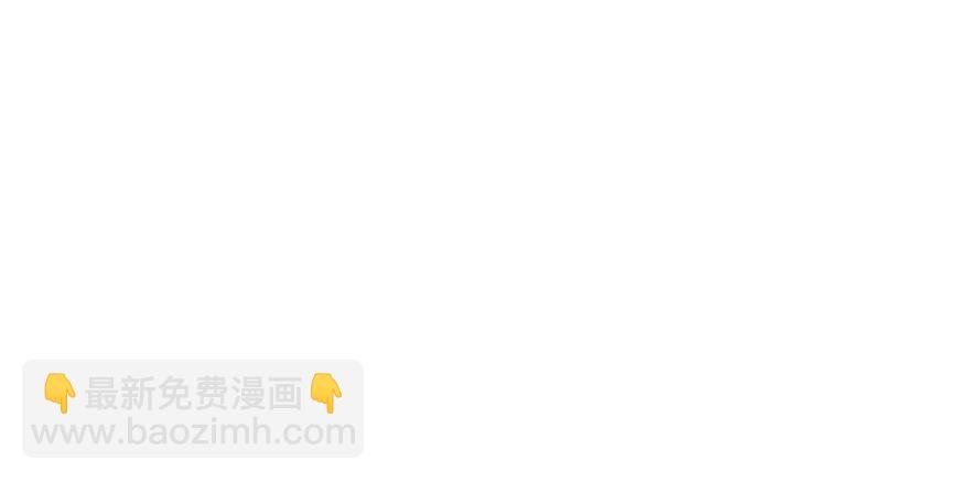 一个人的战斗(1/2)-第44话