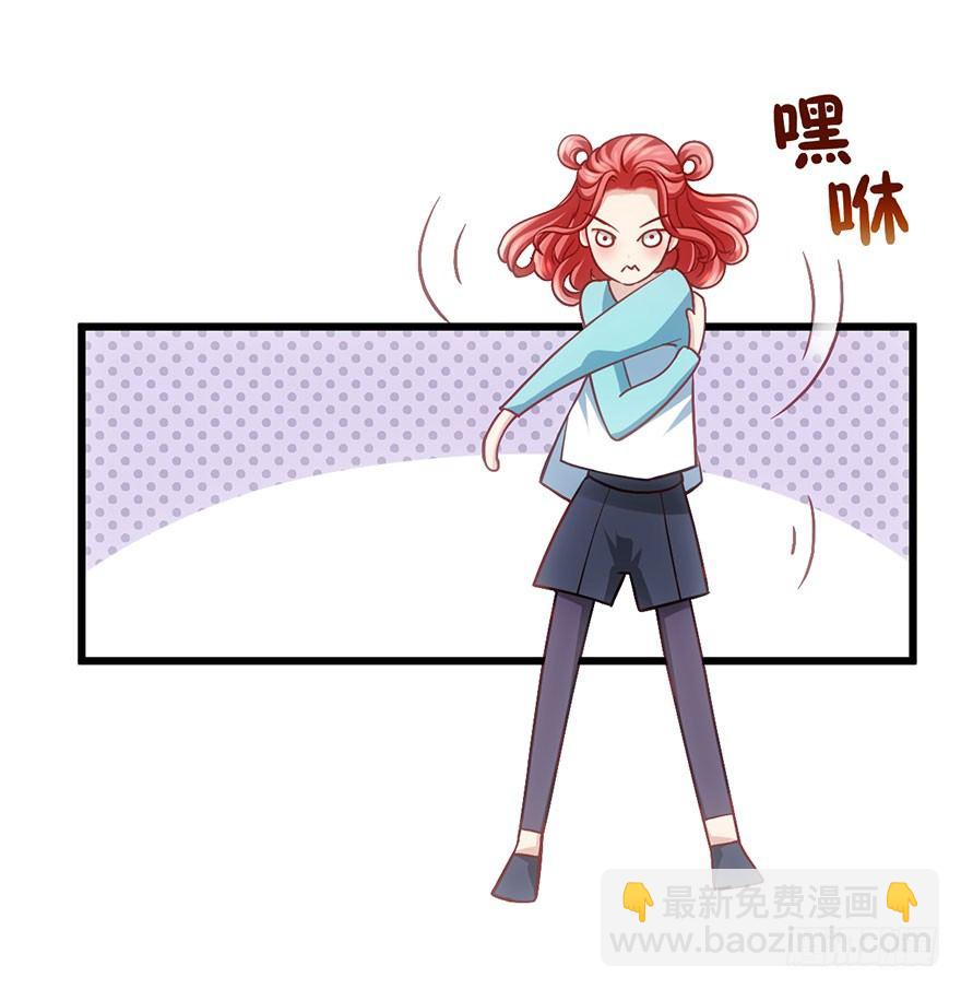 一个人的战斗(1/2)-第44话