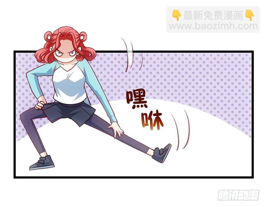 一个人的战斗(1/2)-第44话