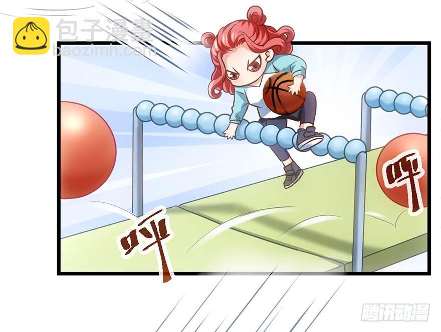 一个人的战斗(1/2)-第44话