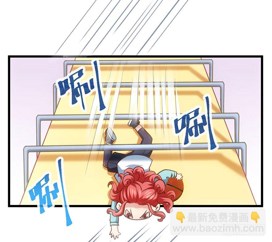 一个人的战斗(1/2)-第44话