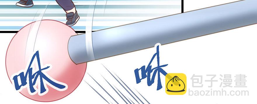 一个人的战斗(1/2)-第44话