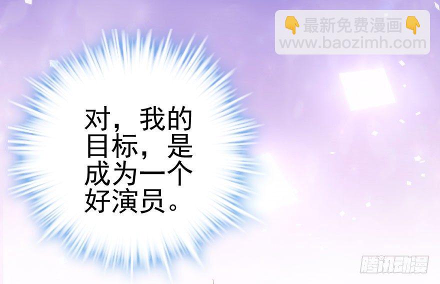 啪叽啪叽(1/2)-第46话