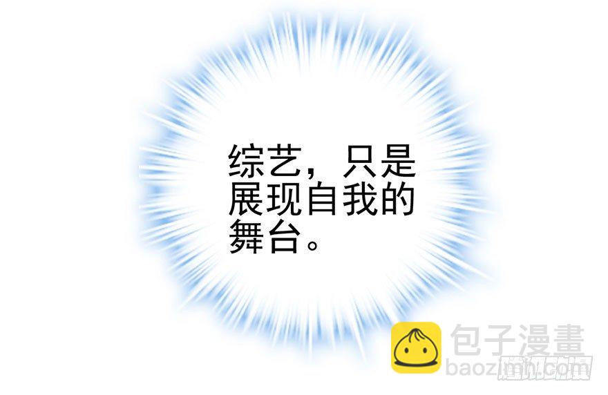 啪叽啪叽(1/2)-第46话