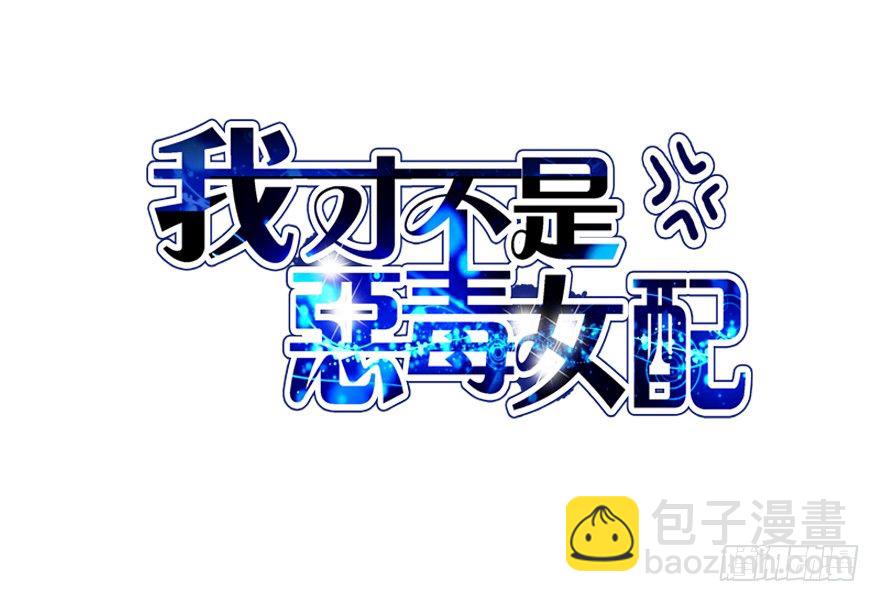啪叽啪叽(1/2)-第46话