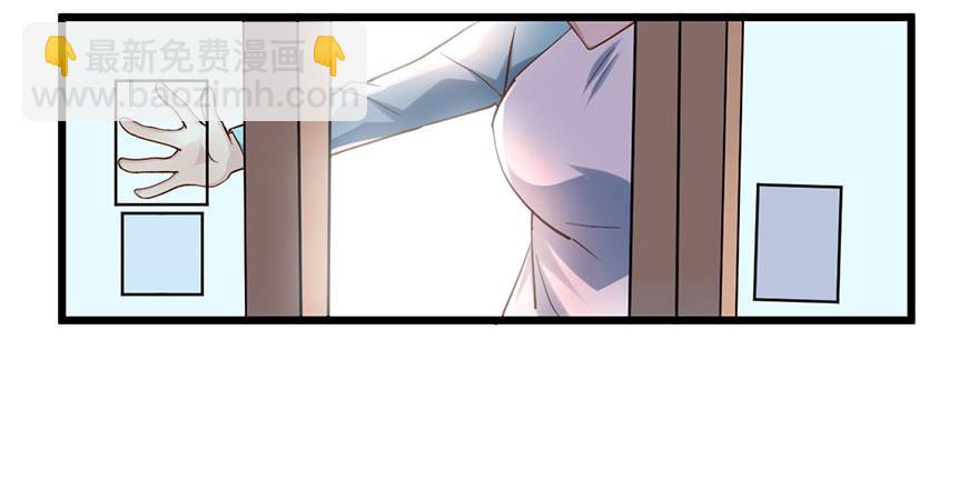 啪叽啪叽(1/2)-第46话