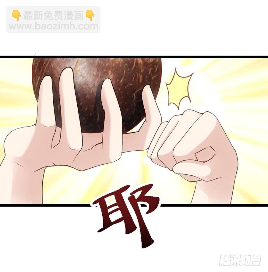啪叽啪叽(1/2)-第46话