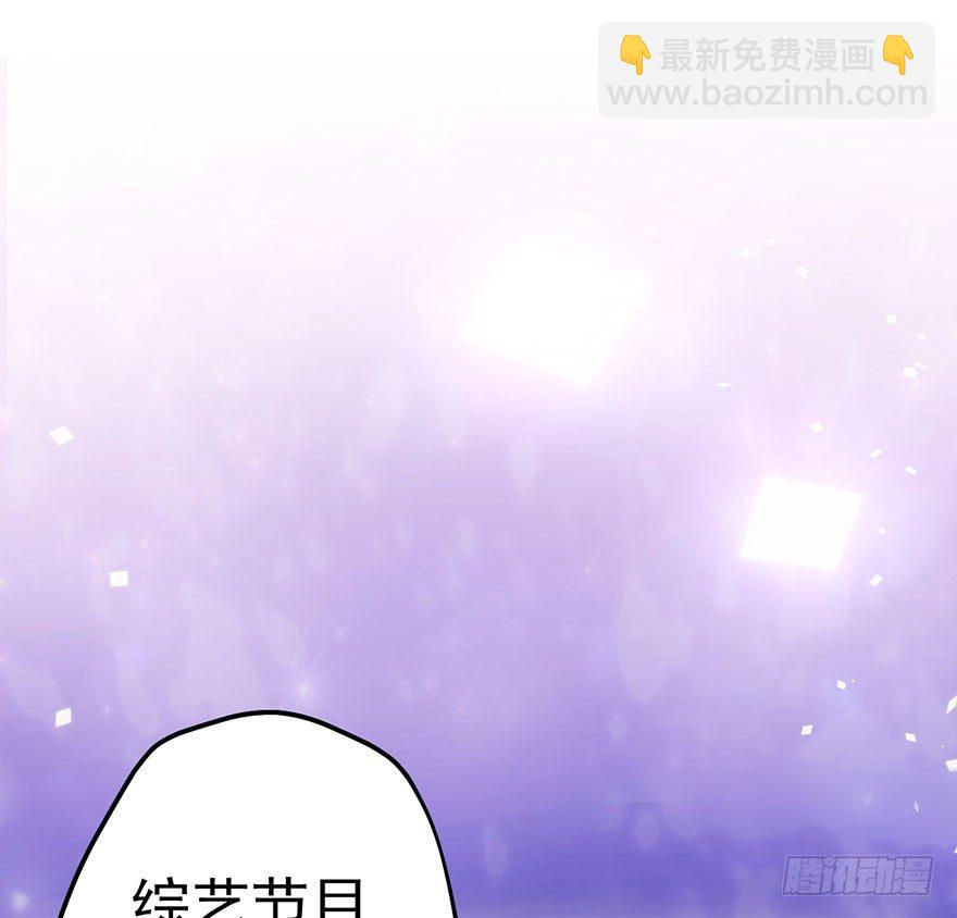 啪叽啪叽(1/2)-第46话