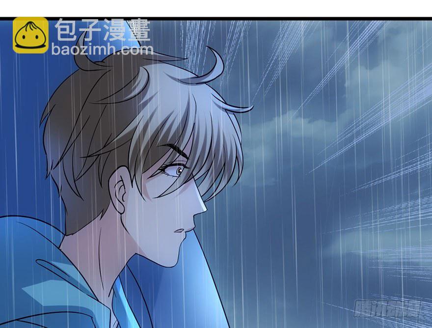 哗啦哗啦(1/2)-第48话