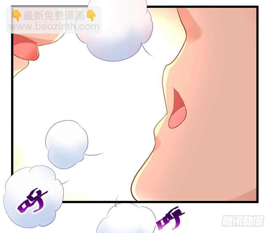 我就静静的看着你&hellip;&hellip;(1/2)-第50话