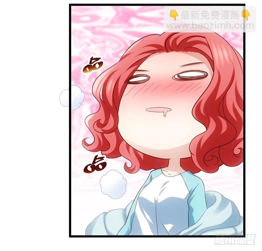 我就静静的看着你&hellip;&hellip;(1/2)-第50话