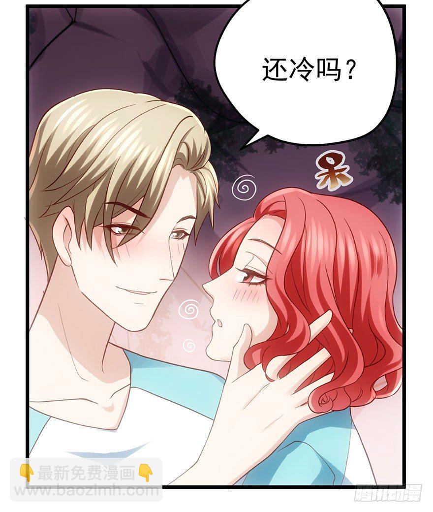 我就静静的看着你&hellip;&hellip;(1/2)-第50话