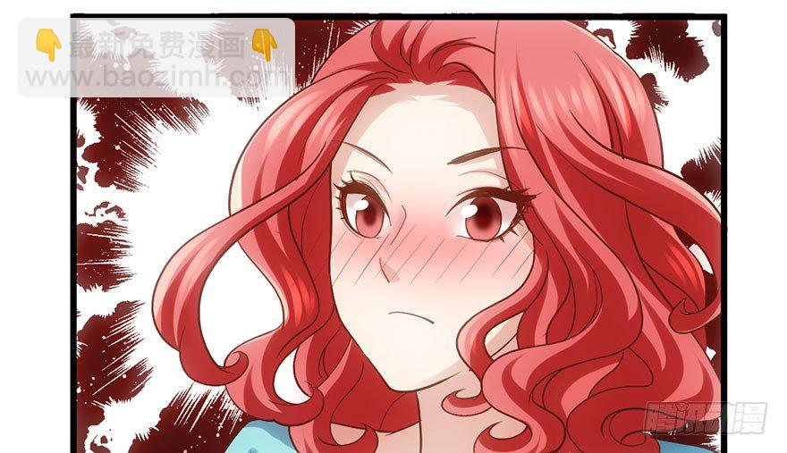 我就静静的看着你&hellip;&hellip;(1/2)-第50话