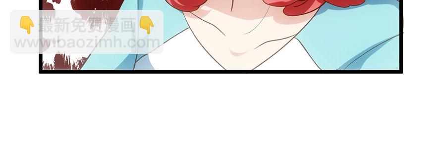 我就静静的看着你&hellip;&hellip;(1/2)-第50话