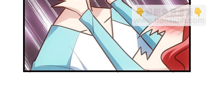 我就静静的看着你&hellip;&hellip;(1/2)-第50话