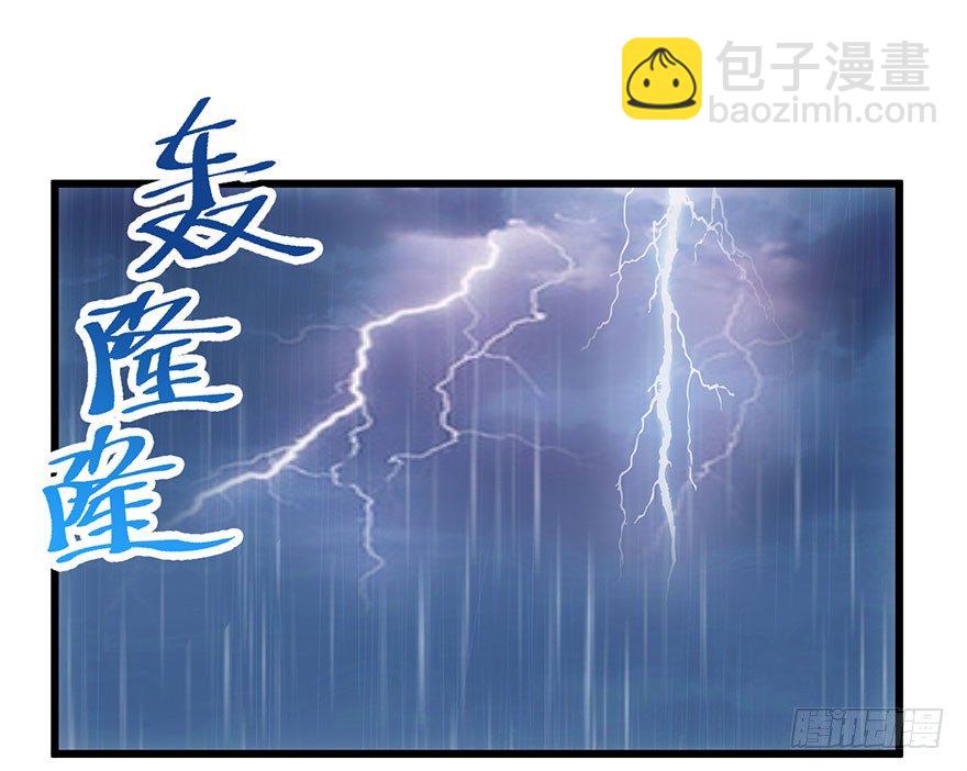 我就静静的看着你&hellip;&hellip;(1/2)-第50话