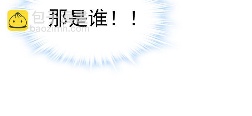 我就静静的看着你&hellip;&hellip;(1/2)-第50话