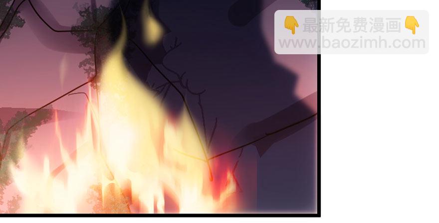 我就静静的看着你&hellip;&hellip;(1/2)-第50话