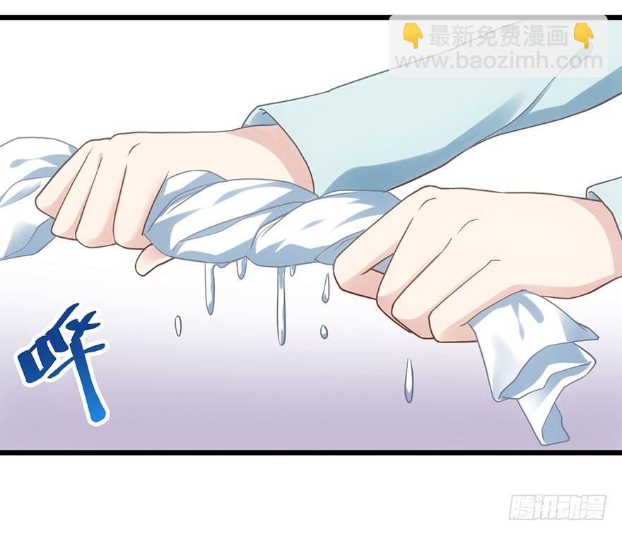 发SAO的影帝(1/2)-第52话