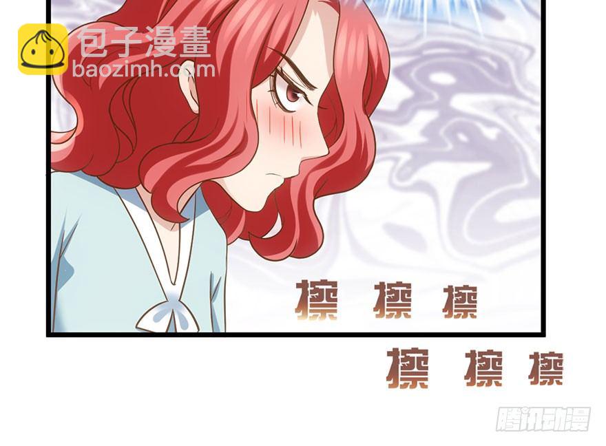 发SAO的影帝(1/2)-第52话