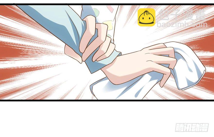 发SAO的影帝(1/2)-第52话