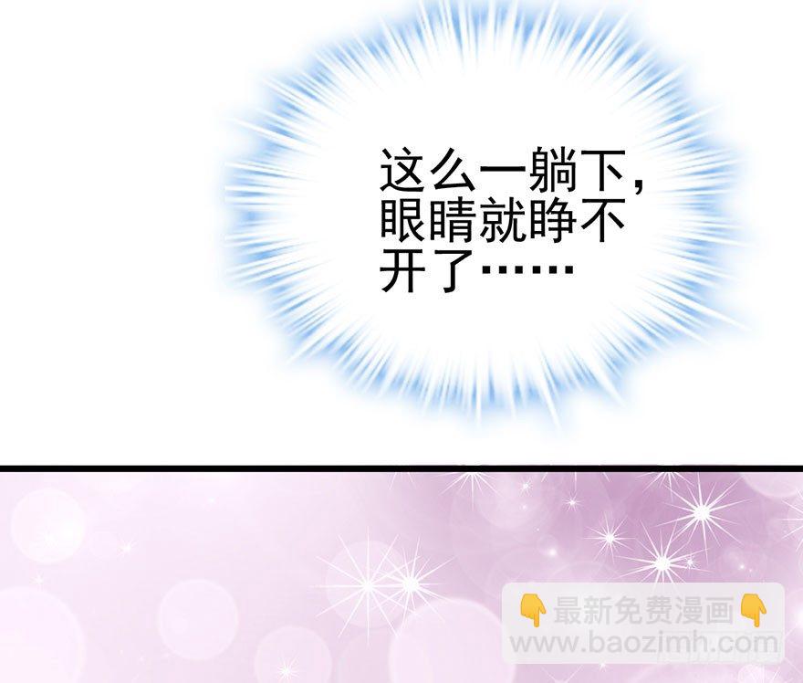 发SAO的影帝(1/2)-第52话
