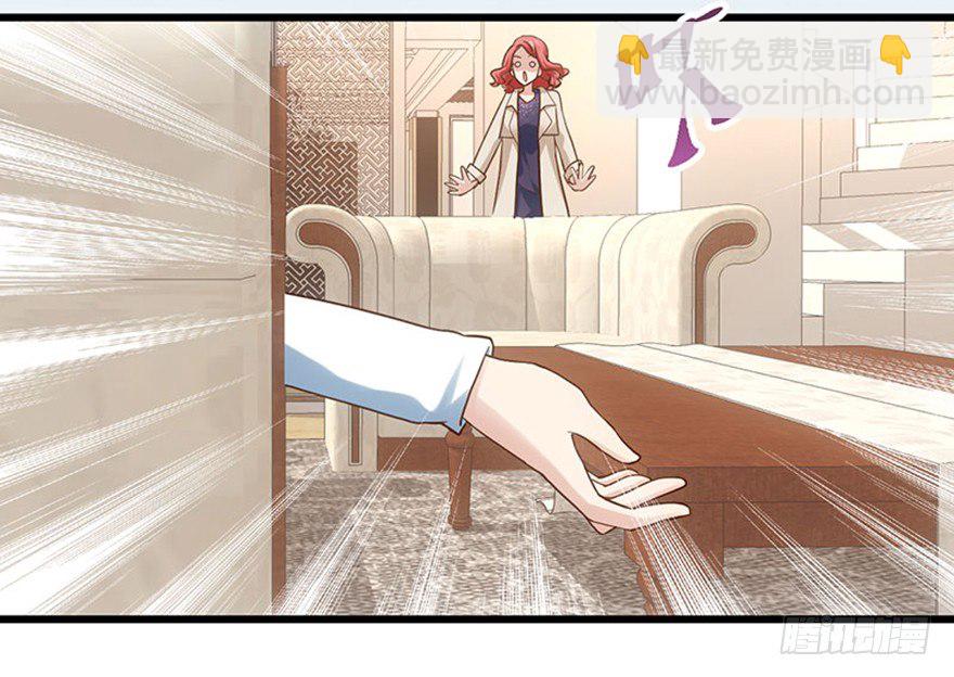 送你一首歌(1/3)-第54话