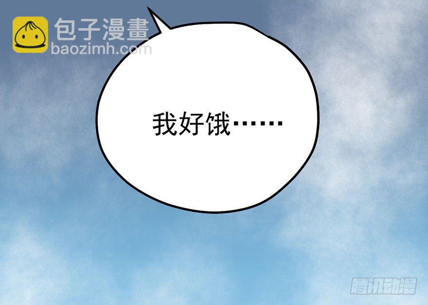 送你一首歌(1/3)-第54话