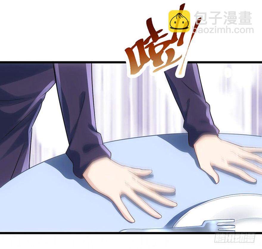 送你一首歌(1/3)-第54话