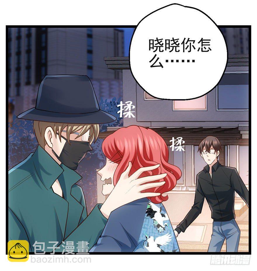 霸道铲屎官与护妹狂魔(1/3)-第58话