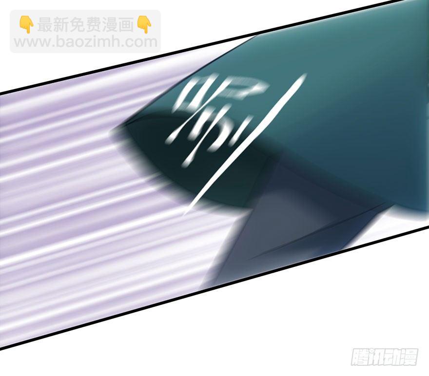 霸道铲屎官与护妹狂魔(1/3)-第58话