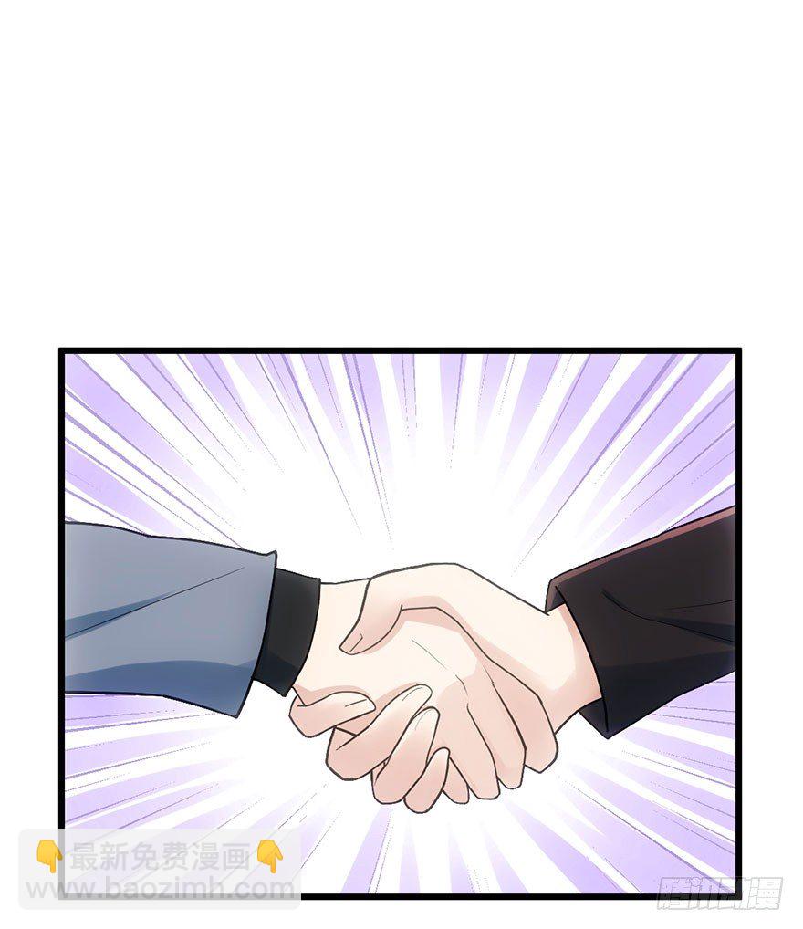针尖对麦芒(1/2)-第60话