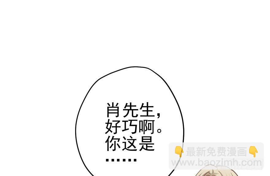 针尖对麦芒(1/2)-第60话
