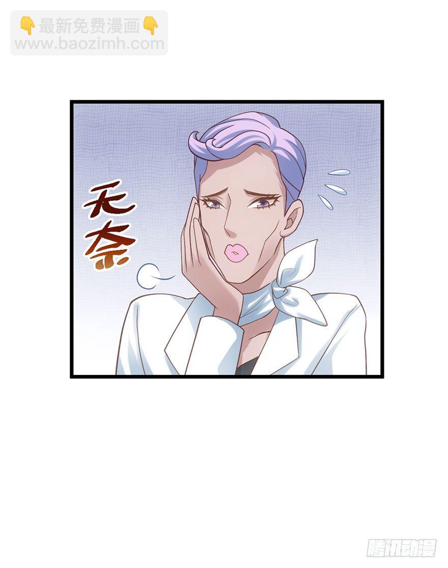 针尖对麦芒(1/2)-第60话