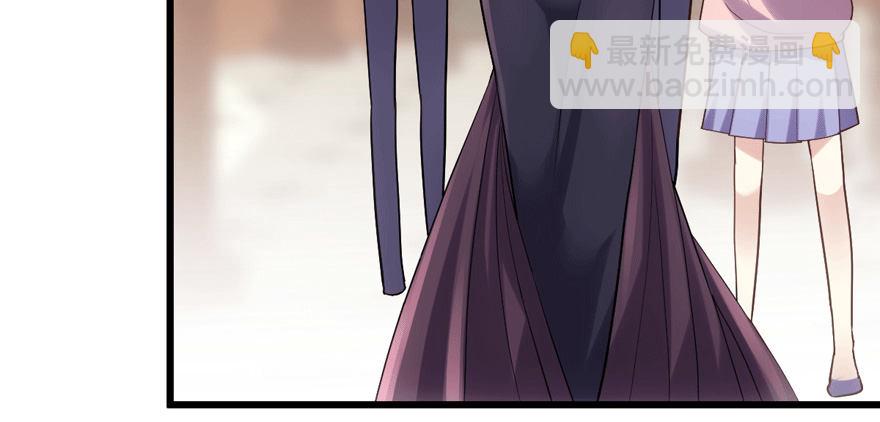 车祸现场(1/3)-第64话